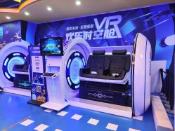 -欢乐舟·舟舟玩乐园