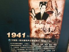 -保利国际影城(中环店)