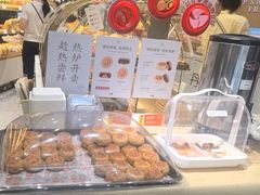 -DANXI丹喜面包·蛋糕(小公园永平店)