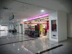 -上海永慈康复医院