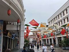 -孙文西路步行街