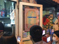 -同来顺烧烤餐厅(哈尔滨道店)
