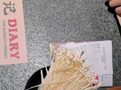 -蛙小侠(威高广场店)
