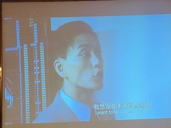 -福帆百草堂影院式足疗(人民西路店)