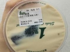 奶茶-1点点(玉兰路店)