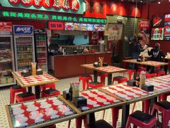 -文立新麻辣烫(合生汇21街区店)
