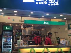 -1点点(丰盛町店)