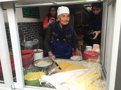 -啊马英豌豆粉