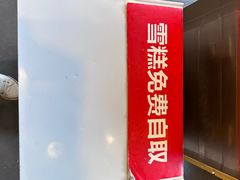-攸州小镇家湘菜(小米科技园店)