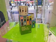 -崇光百货(铜锣湾店)