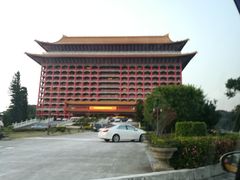 -圆山大饭店-圆苑餐厅