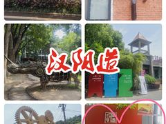 -403国际艺术中心