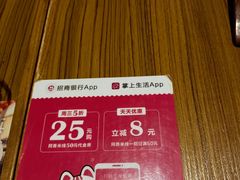 -阿香米线(大唐西市大润发店)
