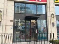门面-胤韩紫菜包饭·炸鸡·拌饭(宋家庄店)