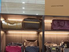 -六六奢品·vintage中古·回收二手奢侈品包包手表首饰(环球港店)