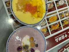 -赵记传承·中国甜品(福州总店)
