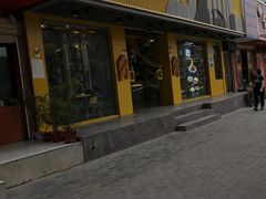 门面-老陈家擀面皮(平凉路店)