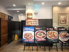 -庐州太太(鼓楼店)