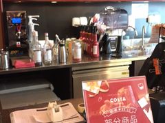 -COSTA COFFEE(济南振华商厦店)