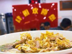 -肆姐面粉馆(坡子街店)