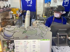 -茶百道(广都店)
