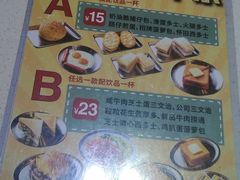 -潮庭港式茶餐厅·熊仔奶茶(同济广场店)