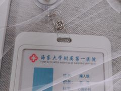 -CGV影城(广州K11店)