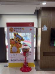 点击看大图 -睿宝儿科·眼科·口腔(杨浦新江湾城店)