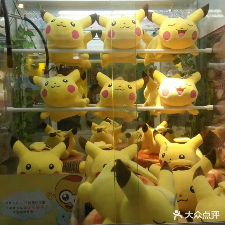 禁烟，适合小年轻们玩耍。位置很好找，就在三峡广场炫地