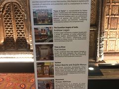 -贾特拉帕蒂·希瓦吉国际机场