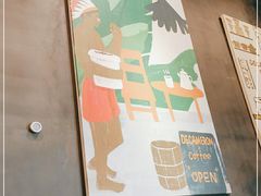-DECAMERON十日谈(卓悦汇店)