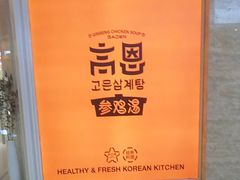 -凤凰汇购物中心
