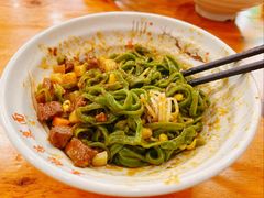 -手擀菠菜面(西康路店)