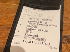 -豚王拉面(澳门银河店)