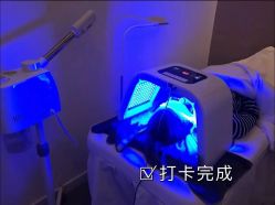 -美肤盾祛痘·问题肌头疗管理中心