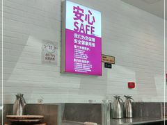 -106餐厅(山水文园店)