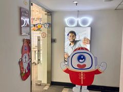 -浮光眼镜·蔡司视觉合作·数字验配中心(陆家嘴店)