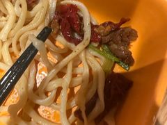 -谷丽麦馕新疆菜·清真(步步高梅溪新天地店)