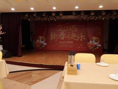 -楼兰印象(朝外店)
