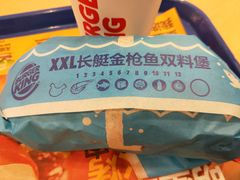 -汉堡王(大连柏威年餐厅店)