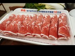 -楼外楼肥羊木炭火锅居(乐群街店)