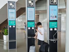 -郑州新郑国际机场