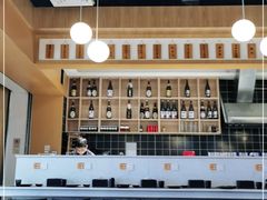 大堂-井梧町日式料理(万达店)