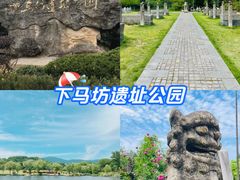 -钟山体育运动公园