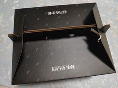 -囧吉香生蚝牛排馆(湖北路店)