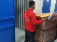 -顺达飞日式搬家打包仓储一站式服务