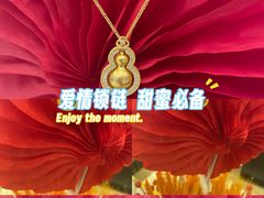 -浙北大厦购物中心(安吉店)