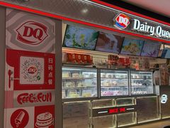 -DQ·蛋糕·冰淇淋(手工定制蛋糕长泰广场店)