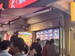 -刘小武·锅魁(总店)