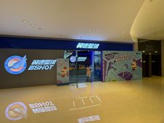 -翼速篮球·少儿篮球培训·中考体育(贵和店·原鲁能城店)